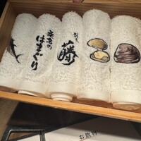割烹 藤 - 