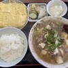 一富士食堂