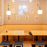大衆酒場 むに - 