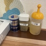 に干し屋 SINCHAN - 