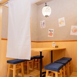 大衆酒場 むに - 