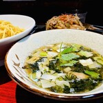 鶏こく中華 すず喜 - 