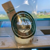 口コミ一覧 : 変なはぶたえ 生もっちぷりん専門店 （Silk