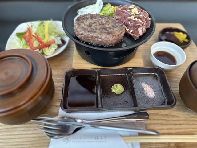 Torokeru Hamburg Fukuyoshi Naramachi ten Naramachi Ten