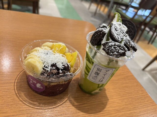 アイスは別腹 イオン高松店 - 香西/ジェラート・アイスクリーム | 食べログ