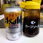 お好み焼 ひらの - 