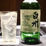 北海道焼肉 北うし - 白州 12年