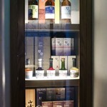 北海道焼肉 北うし - ジャパニーズウイスキー