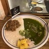 CURRY SHOP くじら 高円寺