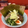Ramen Yoshiya - 