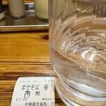 中華蕎麦 春馬 - 冷やしまぜそば(普)は、930円✨✨✨✨