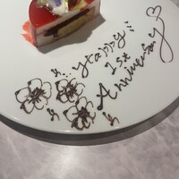 Queux Norme 梅田店 - 