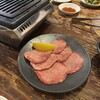 焼肉ホルモン 新井屋 高円寺本店
