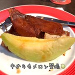 ギャルソン クレープ - 