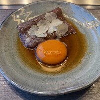 USHIGORO S. SHINJUKU - 