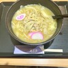 不二屋 - カレー中華そば