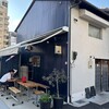 ミヤモト惣菜店