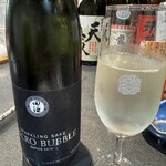 すし居酒屋 樽 - 