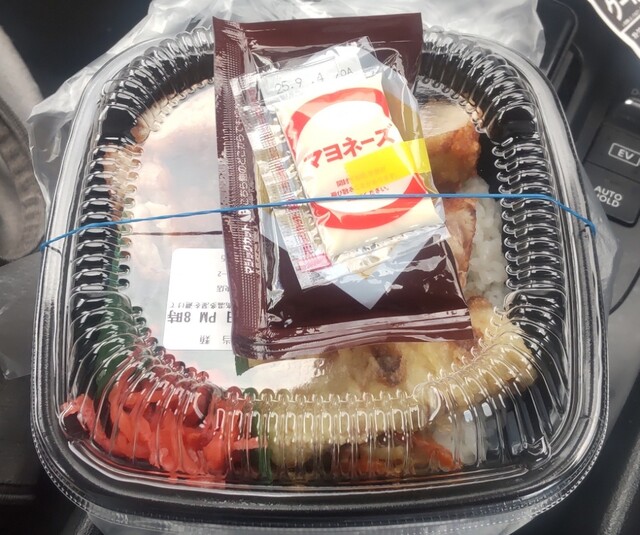 ほっともっと 福島南中央店（HottoMotto） - 笹木野（弁当）の写真