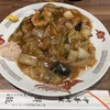 行徳昇龍 本店