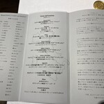 306865881 - 