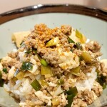 麺屋 真心 - オリジナルMGMG