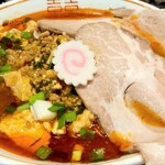 麺屋 真心 - 厚みのある肩ロースチャーシュー