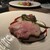 THE PENTHOUSE with weekend terrace - 料理写真: