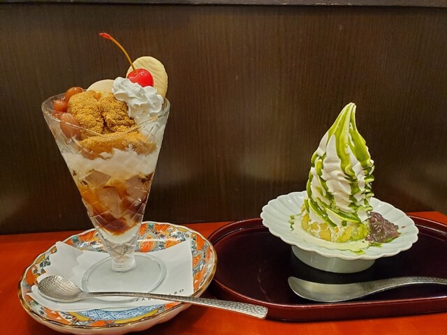 Azabu Sabou Hibiya Shante Ten photo 3