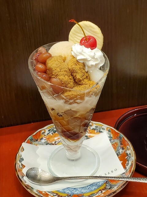 Azabu Sabou Hibiya Shante Ten photo 4