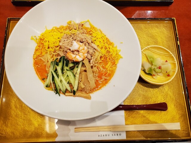 Azabu Sabou Hibiya Shante Ten