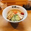 中華そば 桐麺 総本店