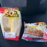 ローソン - 料理写真: