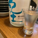 煮炊きや　おわん - 