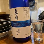 煮炊きや　おわん - 