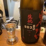 煮炊きや　おわん - 