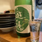 煮炊きや　おわん - 