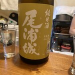 煮炊きや　おわん - 