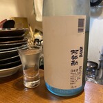 煮炊きや　おわん - 