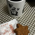 高津堂 - んまい