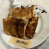モトイギョーザ