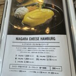 グリル フクヨシ - 