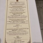 サバティーニ・ディ・フィレンツェ - 