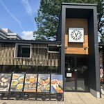 和風ラザニア専門店 Y - 