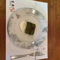 オーベルジュ ド マノワール吉庭 - 