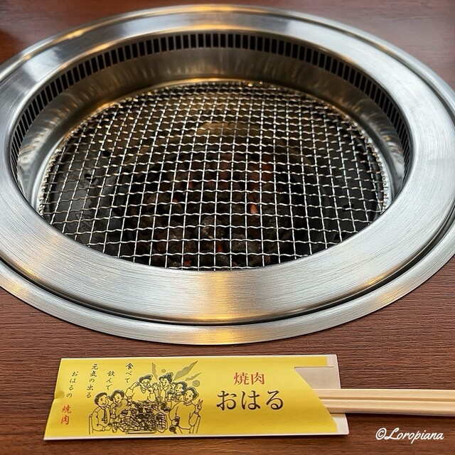 焼肉おはる 天皇寺店 - 大和町その他（焼肉）の写真