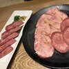 焼肉問屋　くに家 パサージオ店