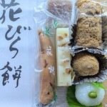 梅果堂 - 購入品