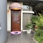 ル・ミロワール - 