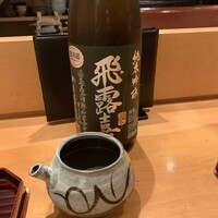 和食 いいくら - 